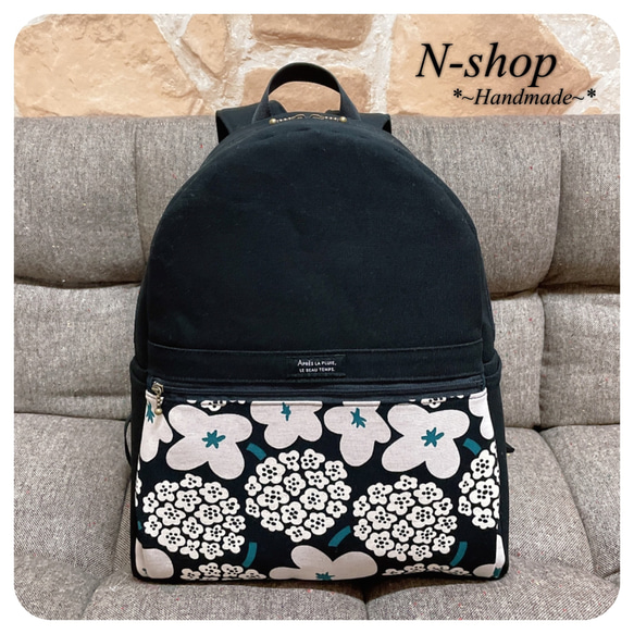う早この布】北欧フラワー☆帆布*リュック(L)❥ハンドメイド  