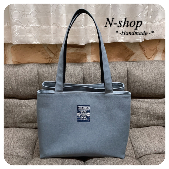 ハンドメイド、トートバック、帆布、バイカラー 帆布 バイカラー
