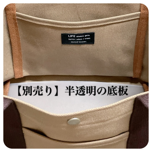 帆布*トートバッグ(M)❥ハンドメイド❥ トートバッグ N-shop