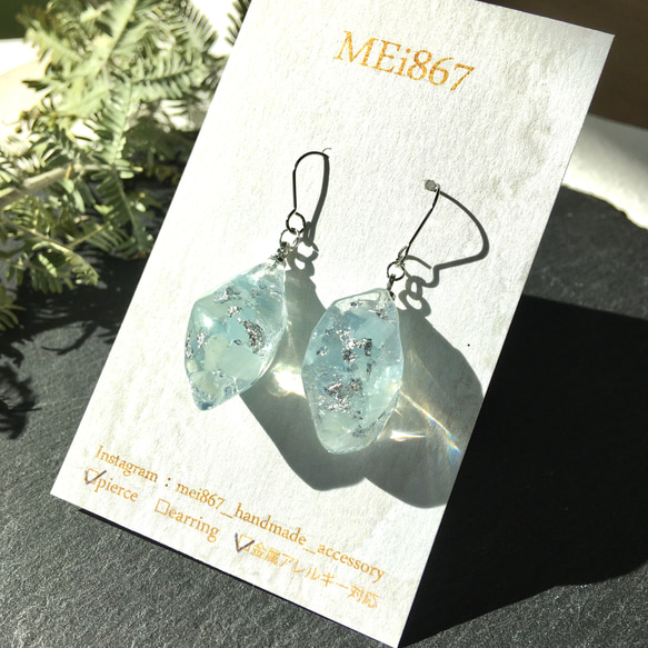 海藍寶石和銀箔搖曳礦石耳環金屬過敏兼容天然石禮物三月誕生石護身符淺藍色淡藍色 第2張的照片
