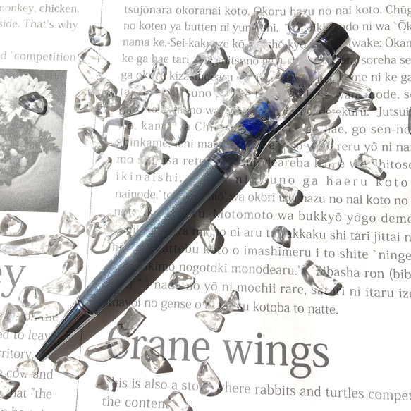 【名入れ可】替え芯付　天然石ハーバリウムボールペン　ブルー　青　メンズ　父の日　筆記用具　ギフト　ラピスラズリ 3枚目の画像