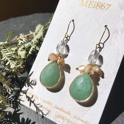 蓮花 天然石 緑瑪瑙 七宝 ゴールドピアス フックピアス グリーン