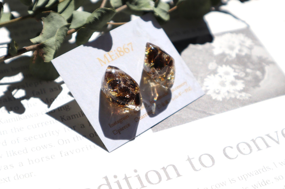 煙熏石英和金箔礦石耳環耳環金屬過敏秋季棕色深棕色禮物 第2張的照片