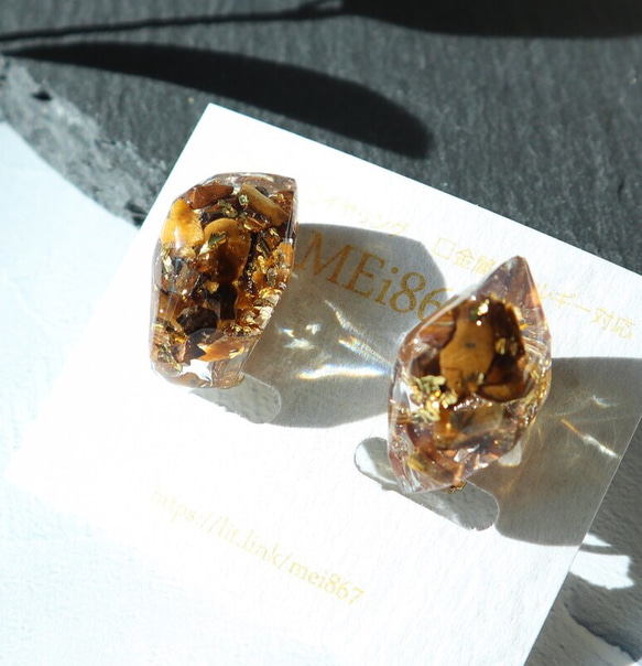 虎眼金箔礦石耳環金屬過敏耳環茶護身符棕金禮物生肖虎 第1張的照片