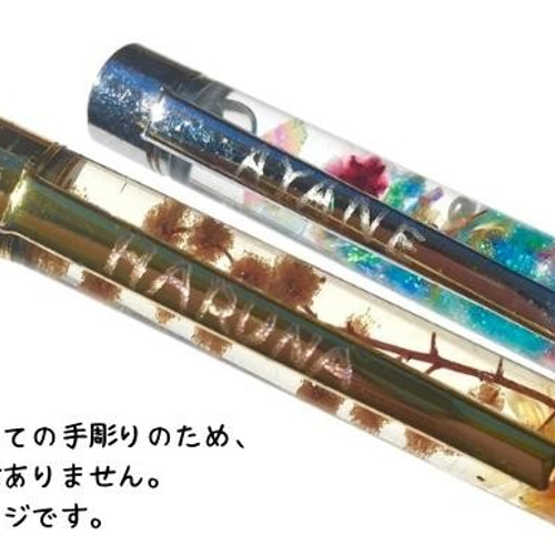 国内正規□ N166 / カスタムボールペン 天然石 フローライト - www