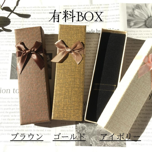 海外花系 N182 / カスタムボールペン 天然石 アクアマリン