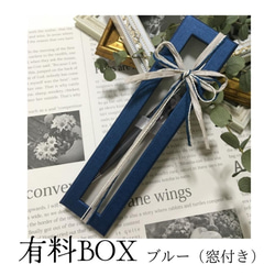 名入れ可＊天然石ハーバリウムボールペン(替芯付)　筆記用具　父の日　誕生日　プレゼント　グレー　アメジスト　祝い　母 9枚目の画像