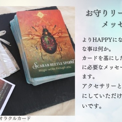 名入れ可＊天然石ハーバリウムボールペン(替芯付)　筆記用具　父の日　誕生日　プレゼント　グレー　アメジスト　祝い　母 10枚目の画像