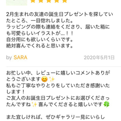 アメジストと水晶のロックリング 指輪 ペアリング 誕生石 2月 天然石 紫 パープル  華奢 フリーリング 8枚目の画像