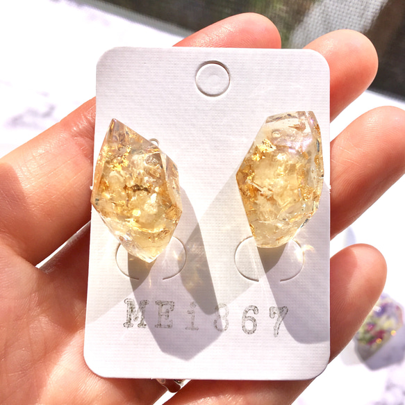 黃水晶和金箔礦石耳環耳環天然石生日石聖誕節十一月黃金正式 第2張的照片