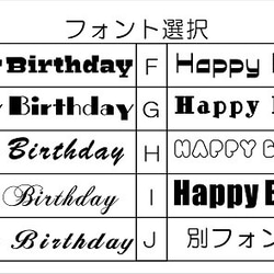 ハート&ハートペアタンブラー (名入れ)化粧箱付 4枚目の画像