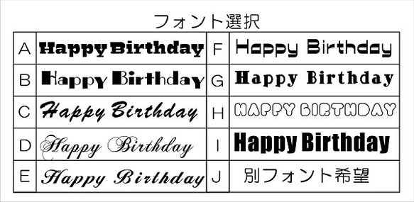 ハート&ハートペアタンブラー (名入れ)化粧箱付 4枚目の画像