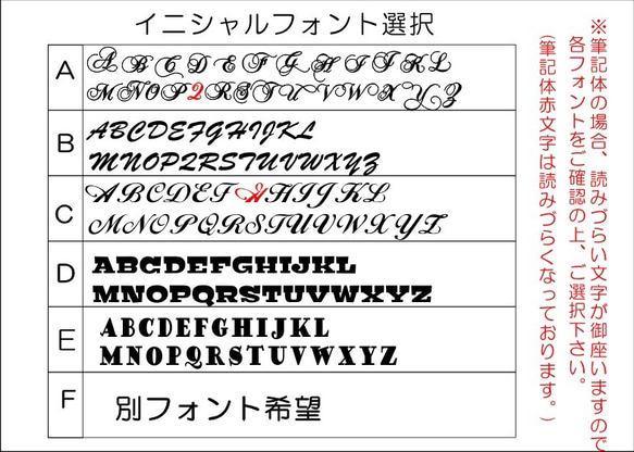 NARUMI グラスワークス with LOVE ペアフルート (名入れ彫刻)化粧箱 4枚目の画像