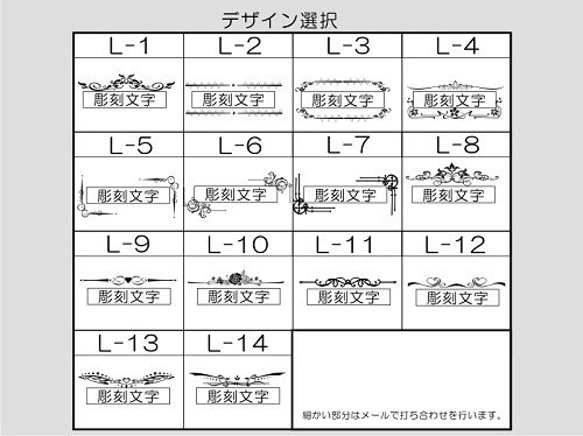 ジュエリーチャームシングルフォトフレーム(簡易箱) 4枚目の画像