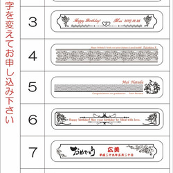 木製ペンケースセット(デザイン彫刻) 5枚目の画像