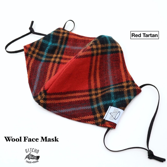 3D布マスク-Tartan Wool Face Mask(ポケット付き) 4枚目の画像