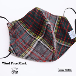 3D布マスク-Tartan Wool Face Mask(ポケット付き) 5枚目の画像