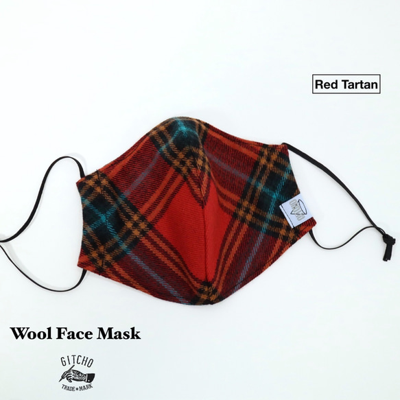 3D布マスク-Tartan Wool Face Mask(ポケット付き) 7枚目の画像