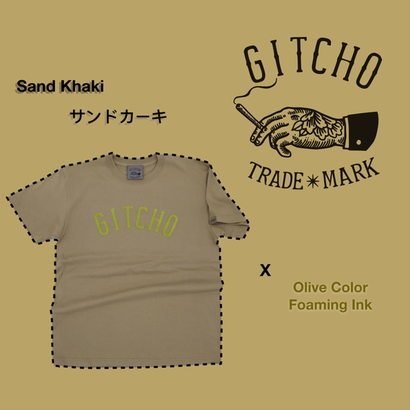 Moco moco Gitcho T-shirt-Sand Khaki 「夏　半袖」 2枚目の画像