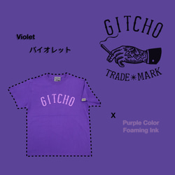 Moco moco Gitcho T-shirt-Violet 「夏　半袖」 2枚目の画像