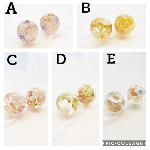 レース付きリトルウッズ球体レジン♡ピアス　1930 送料無料】球体レジンのシンプルフラワーピアス ピアス（フック
