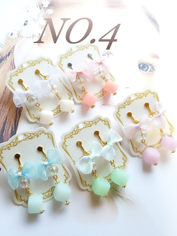 NO.4【５COLORセレモニー♡キッズイヤリング】 2枚目の画像