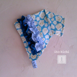 【三角巾セット】80～100　ブルー＆ホワイト 4枚目の画像