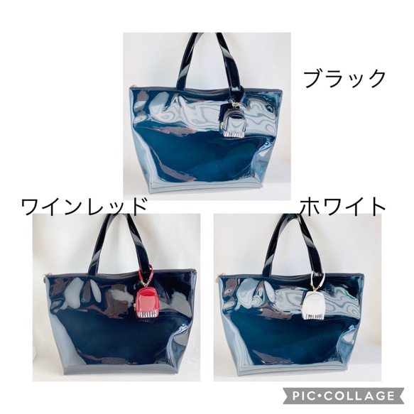 Grand Piano Bag Charm G 無鑰匙鑰匙包 第9張的照片