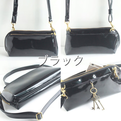 3way錢包Pochette Gloss black，用於智能手機，鑰匙和口紅 第7張的照片