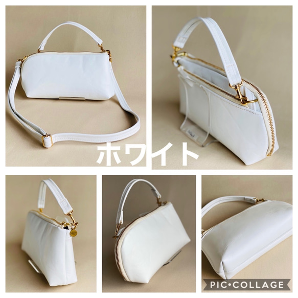 旅行に　3way スマホお財布ポシェット ホワイト牛革 スマホ・鍵・カード20枚！口紅が入る スマホ