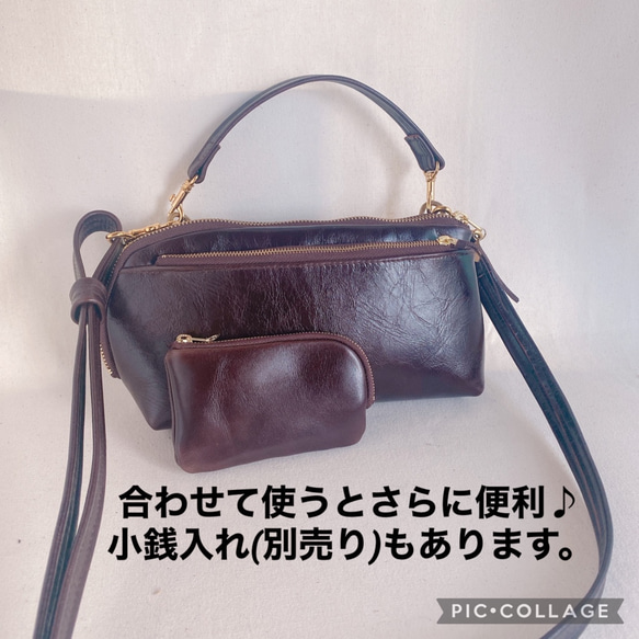 旅行に　3way スマホお財布ポシェット ホワイト牛革 スマホ・鍵・カード20枚！口紅が入る スマホ