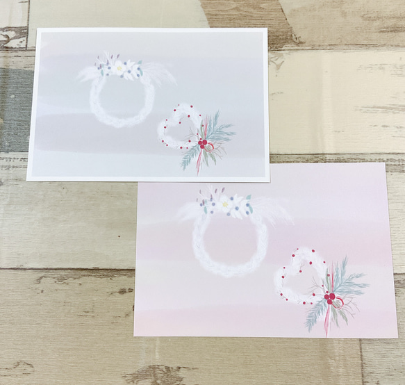 《4枚セット》ポストカード  お正月　飾り　葉書　紙　リース　デザイン　イラスト　かわいい　文房具　カード　インテリア　 1枚目の画像