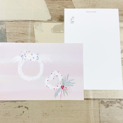 《4枚セット》ポストカード  お正月　飾り　葉書　紙　リース　デザイン　イラスト　かわいい　文房具　カード　インテリア　 2枚目の画像