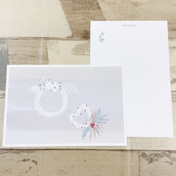 《4枚セット》ポストカード  お正月　飾り　葉書　紙　リース　デザイン　イラスト　かわいい　文房具　カード　インテリア　 3枚目の画像