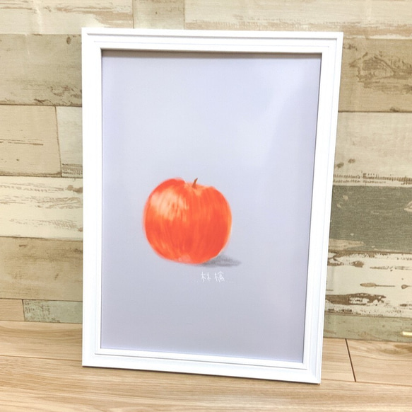 【りんごポスター】A4  アート　イラスト　インテリア　かわいい　真っ赤　インパクト　果物　フルーツ　リンゴ 1枚目の画像