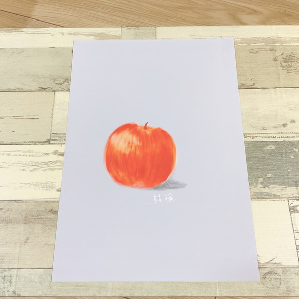 【りんごポスター】A4  アート　イラスト　インテリア　かわいい　真っ赤　インパクト　果物　フルーツ　リンゴ 3枚目の画像