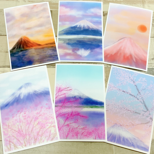 旭日、富士山 など手書き色紙の、8枚セット、送料無料です