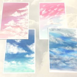 【夫婦】4枚　ポストカード　イラスト　記念日　デザイン  空　雲　かわいい　キレイ　おしゃれ　紙モノ 1枚目の画像