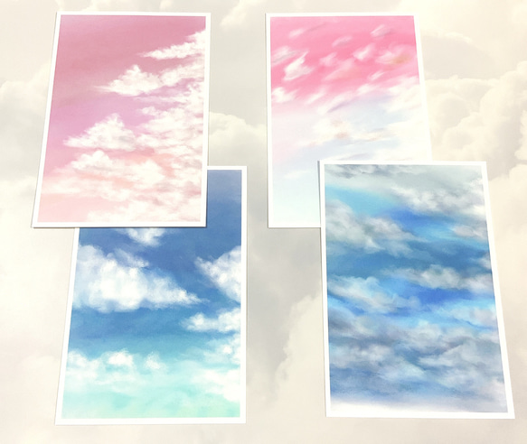 【夫婦】4枚　ポストカード　イラスト　記念日　デザイン  空　雲　かわいい　キレイ　おしゃれ　紙モノ 1枚目の画像
