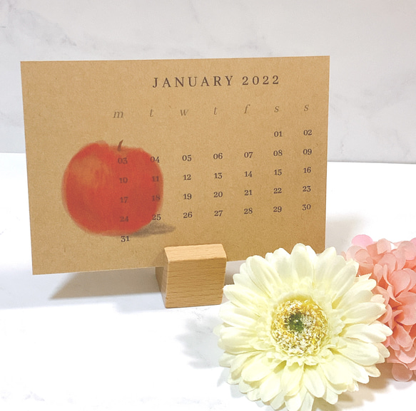 ③ カレンダー 2023年 クラフト ポストカードサイズ 絵 かわいい