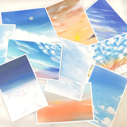 ③空10種】ポストカード 幻想的 空想 妄想 空 色 鮮やか