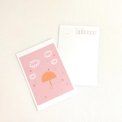【5枚セット】ポストカード  自然　イラスト　食べ物　花　チューリップ　かわいい　気球　空　雲　文具　ハガキ　ピンク　 3枚目の画像