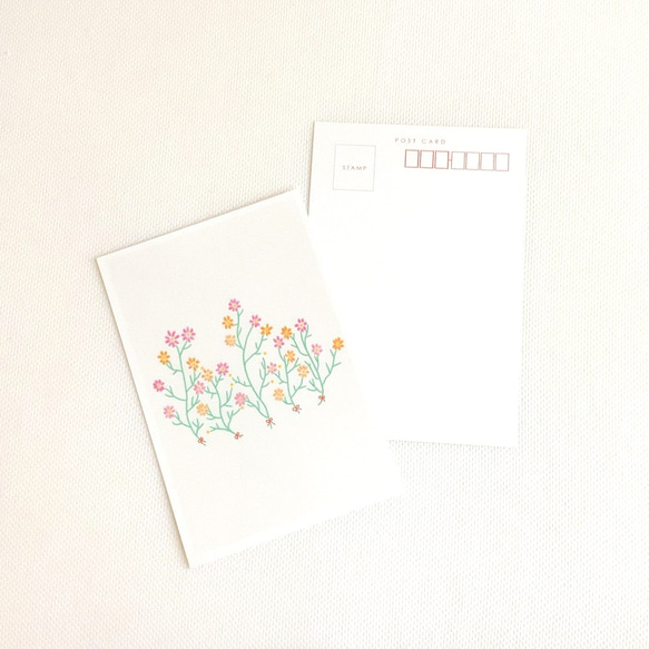 【5枚セット】ポストカード  自然　イラスト　食べ物　花　チューリップ　かわいい　気球　空　雲　文具　ハガキ　ピンク　 4枚目の画像