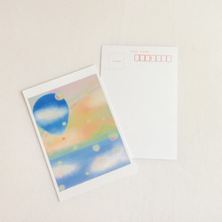 【5枚セット】ポストカード  自然　イラスト　食べ物　花　チューリップ　かわいい　気球　空　雲　文具　ハガキ　ピンク　 6枚目の画像