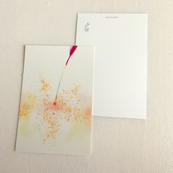 4枚セット　ポストカード　幻想　夏　季節　プレゼント　ギフト　文具　紙　 5枚目の画像