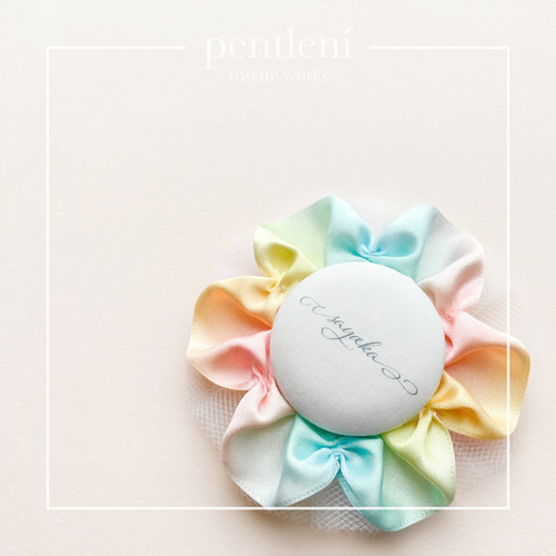 リボンとお花を詰め込んだ❁フェアリーロゼット 雑貨・その他