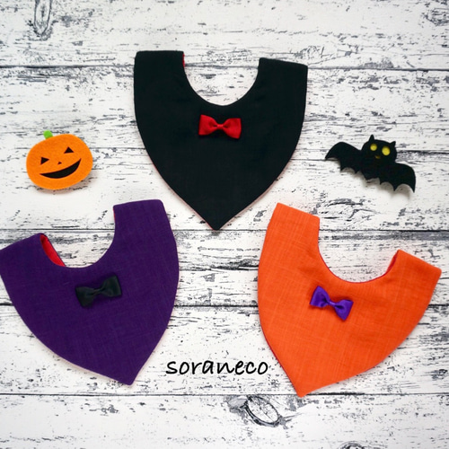 クリスマスも使える！ハロウィン気分の三角スタイ☆再販12
