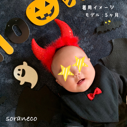 クリスマスも使える！ハロウィン気分の三角スタイ☆再販12 スタイ