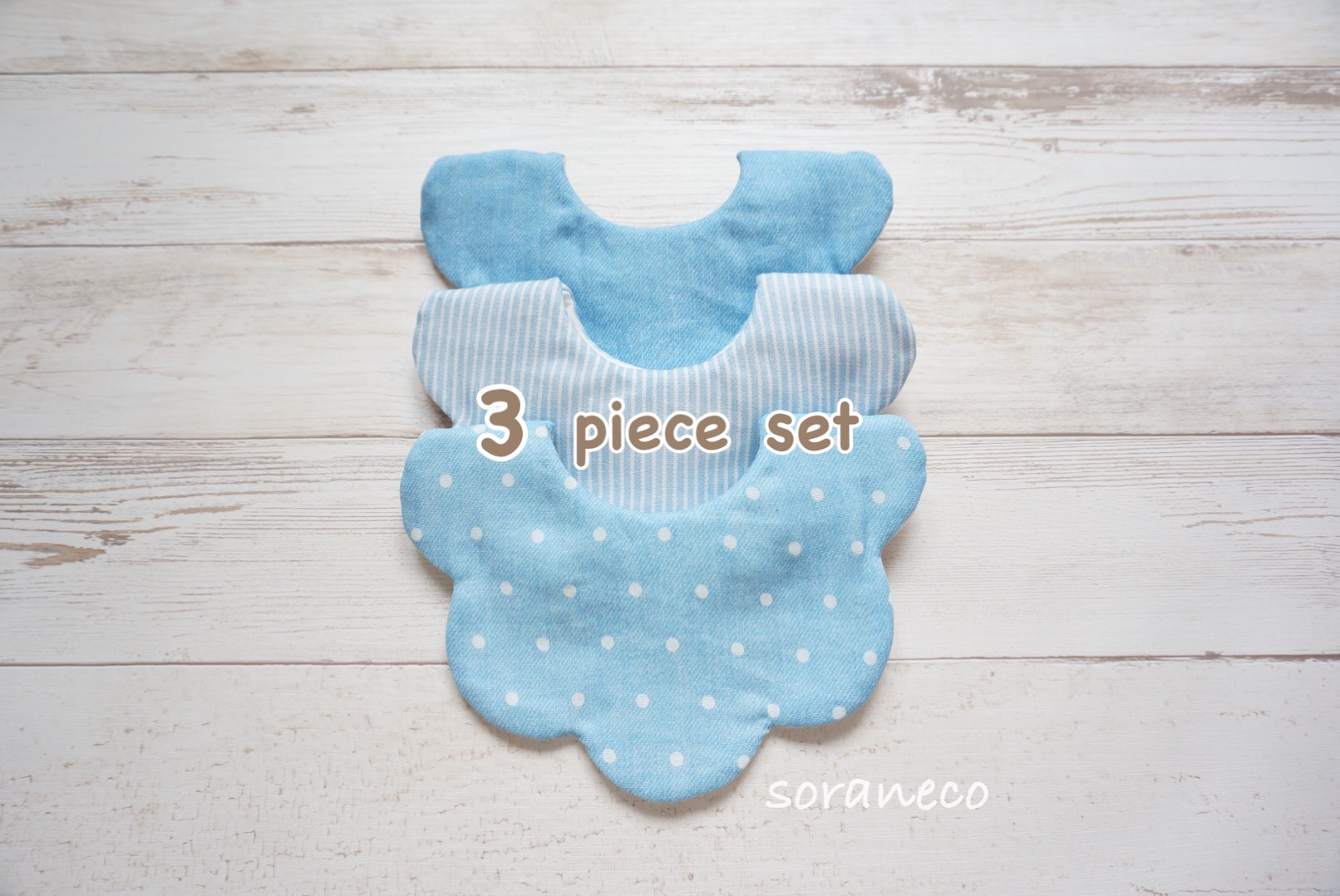 デニムプリントのもくもくスタイセット♡再販4 スタイ・よだれかけ