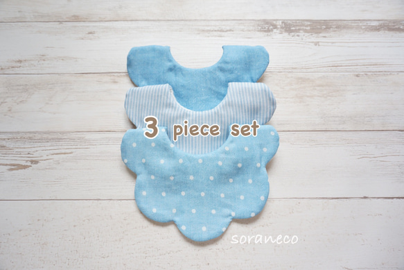 デニムプリントのもくもくスタイセット♡再販4 スタイ・よだれかけ